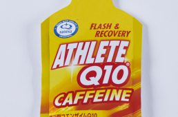 アスリートQ10