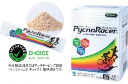 ピクノレーサー