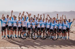 イスラエル・スタートアップネーション