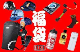 ワールドサイクル