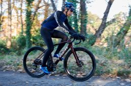 35Cグラベルタイヤで試乗