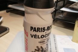 バックスサロン