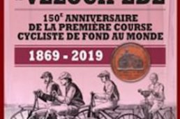 バックスサロン