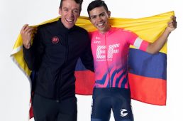 ＥＦプロサイクリング2020