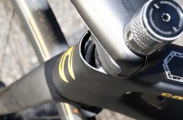 安井スーパーシックスエボ6