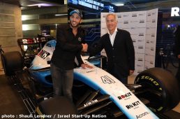 イスラエル・スタートアップネーション2020