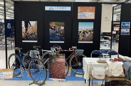 ハンドメイドバイシクル展