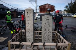 御代参街道サイクリング