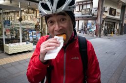 御代参街道サイクリング