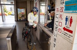 御代参街道サイクリング