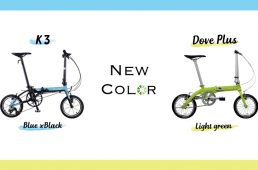 K3、ダヴプラス全国販売