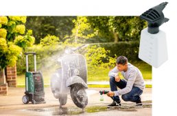 アタッチメントノズル