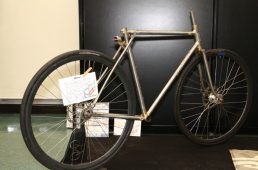 サンライズサイクルズ