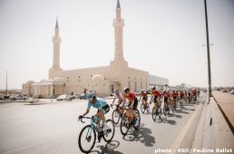 サウジ・ツアー2020