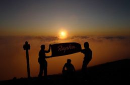 ラファキャラバン