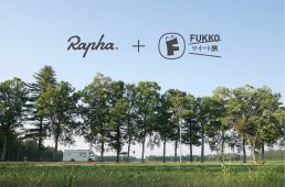 ラファキャラバン