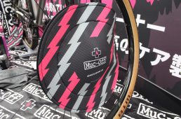 マックオフ・ディスクブレーキカバー