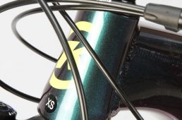 コナ・キラウエア SE