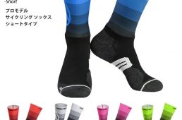 スポーツキッド