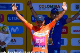 ツール・コロンビア2020