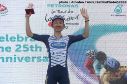 ツール・ド・ランカウイ2020