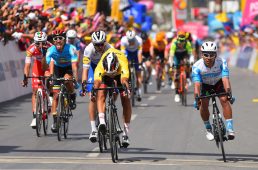 ツール・コロンビア2020