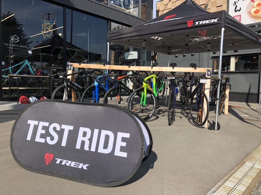 アースバイクス