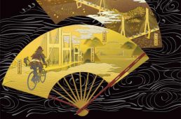 サイクリングしまなみ2020