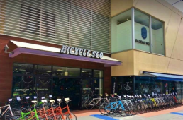 バイシクルセオららぽーと店