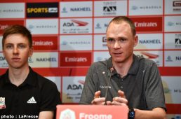 ＵＡＥ・ツアー2020