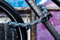 イベラチェーン