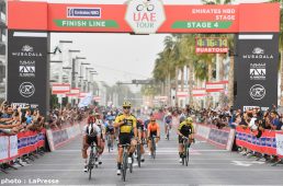 ＵＡＥ・ツアー2020