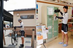 鳥取砂丘にはサイクルラックとコインロッカーがある