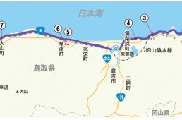 セクション2のマップ