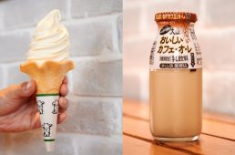 カウィーのみるく館のスイーツ