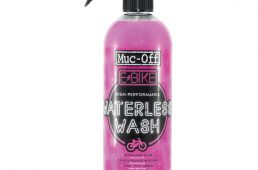 厳選ケミカル マックオフ