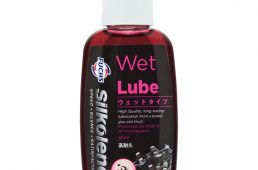 厳選ケミカル フックスシルコリン