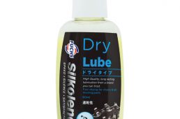 厳選ケミカル フックスシルコリン