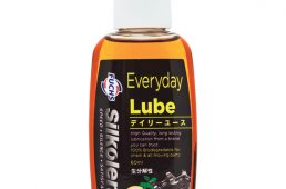 厳選ケミカル フックスシルコリン