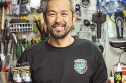 厳選ケミカル ヴィプロス