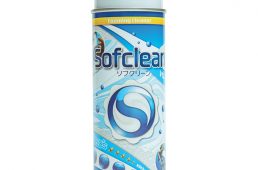 厳選ケミカル ヴィプロス