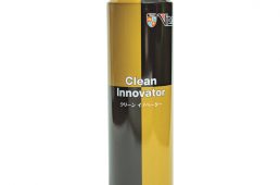 厳選ケミカル ヴィプロス