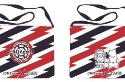 宇都宮ブリッツェン