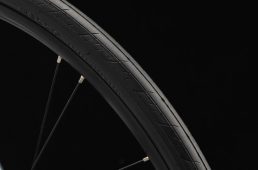 クロスバイクのタイヤ幅