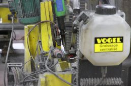 マヴィック製造工程