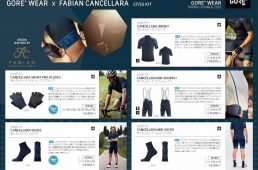 ゴア×カンチェラーラ