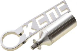 KCNC ディレーラーガードキット