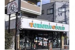 トモダサイクル