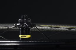 マヴィックの真実後編