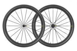 マヴィックの真実後編